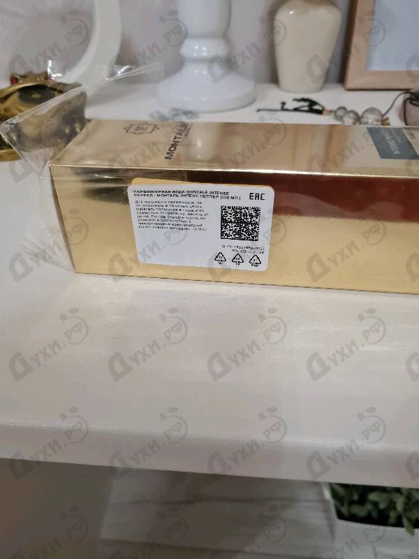 Купить Intense Pepper от Montale