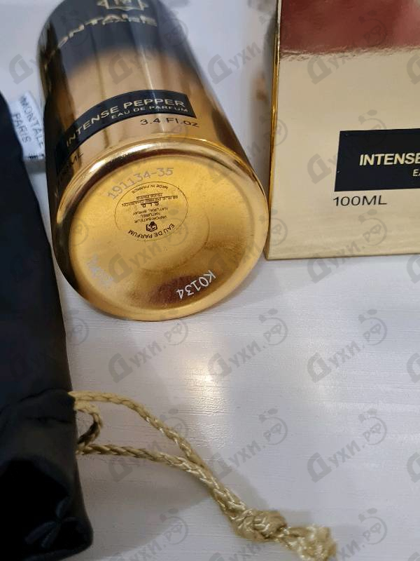 Парфюмерия Intense Pepper от Montale