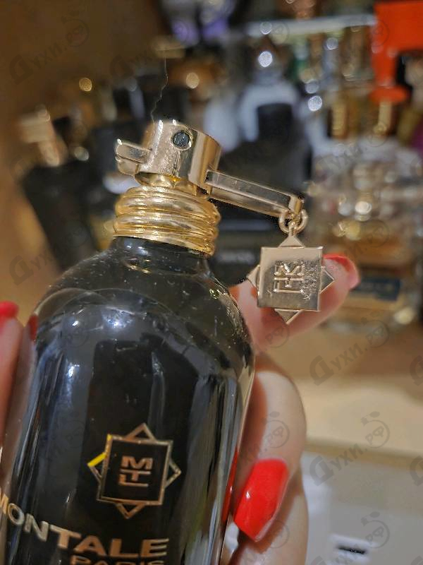 Парфюмерия Intense Pepper от Montale