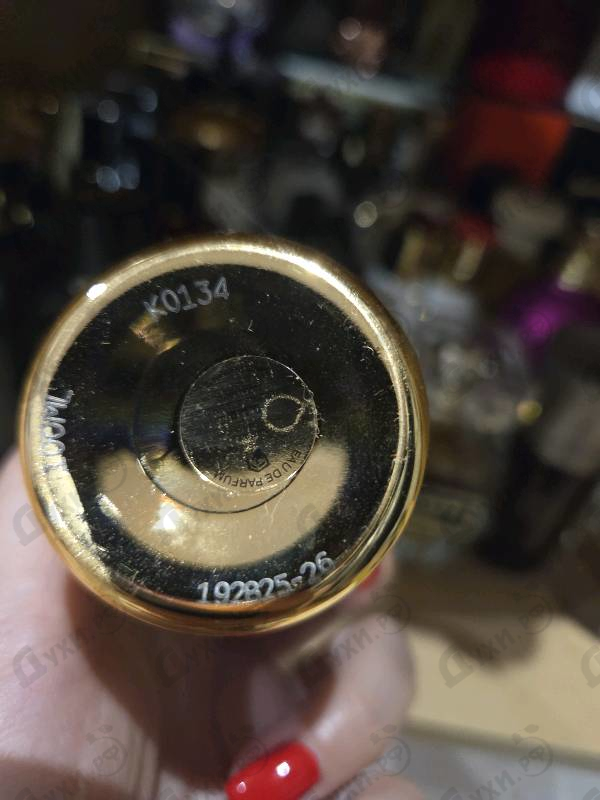 Духи Intense Pepper от Montale