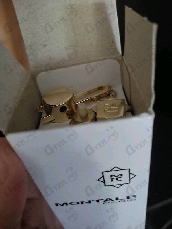 Отзывы Montale Intense Pepper