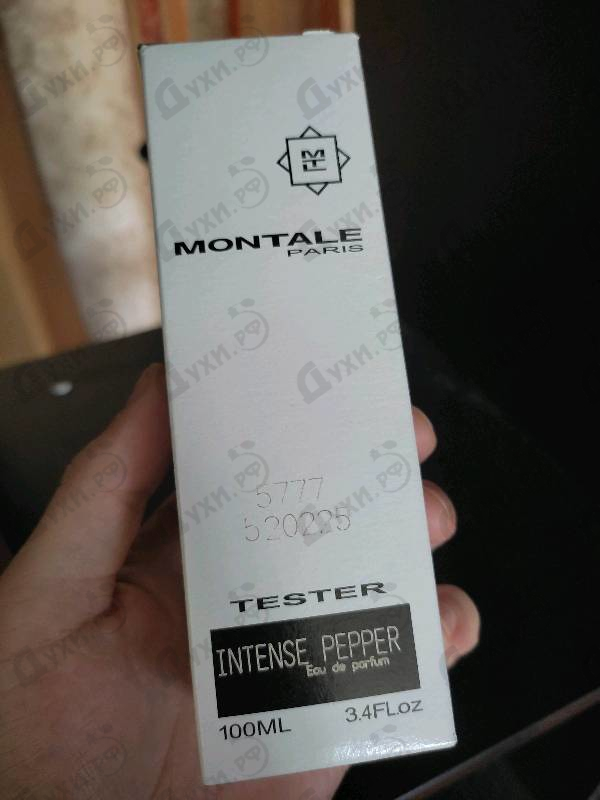 Парфюмерия Intense Pepper от Montale