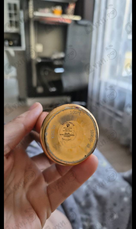 Парфюмерия Intense Pepper от Montale