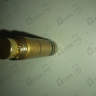 Парфюм Montale Intense Pepper