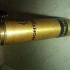 Духи Intense Pepper от Montale