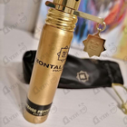 Отзывы Montale Intense Pepper