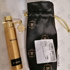 Отзывы Montale Intense Pepper