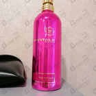 Парфюм Montale Pink Extasy