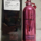 Парфюм Montale Pink Extasy