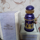 Отзыв Alexandre J Iris Violet