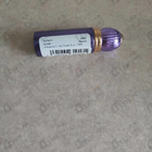 Отзывы Alexandre J Iris Violet
