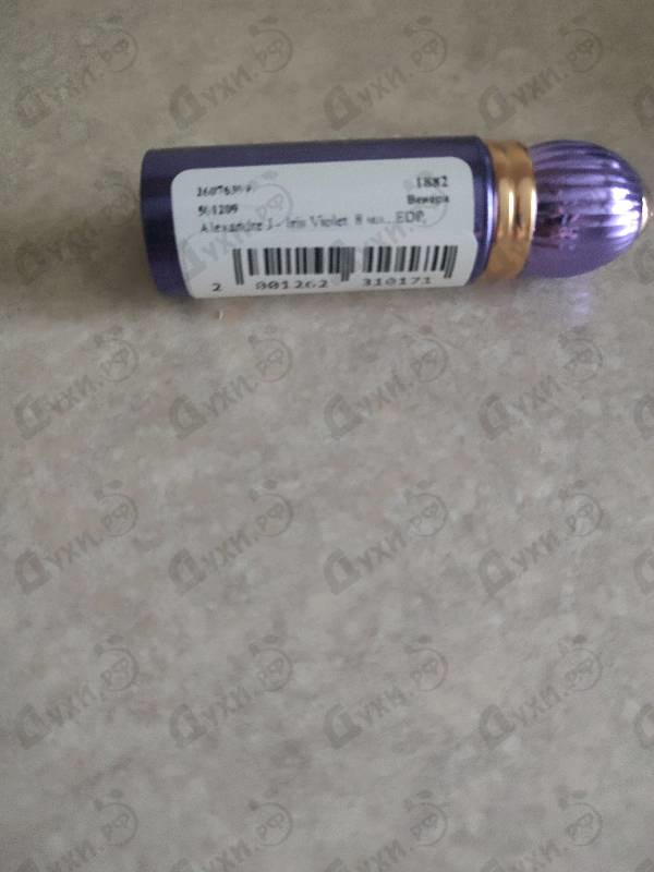 Духи Iris Violet от Alexandre J