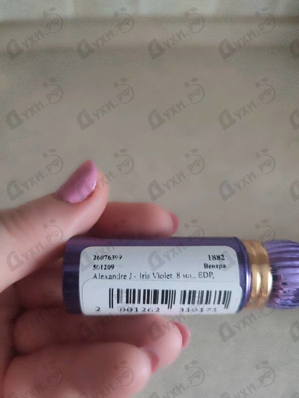 Парфюмерия Iris Violet от Alexandre J