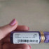 Парфюмерия Iris Violet от Alexandre J