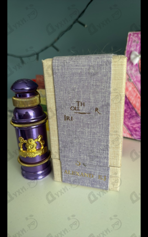 Купить Alexandre J Iris Violet