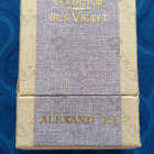 Отзывы Alexandre J Iris Violet