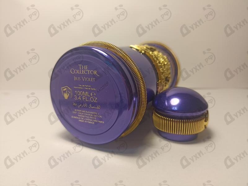 Купить Alexandre J Iris Violet
