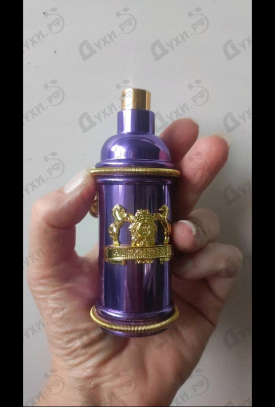 Духи Iris Violet от Alexandre J