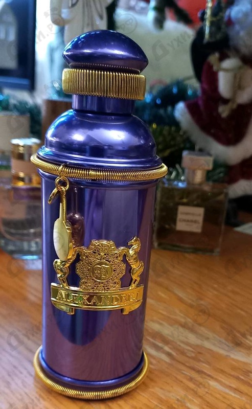 Купить Iris Violet от Alexandre J