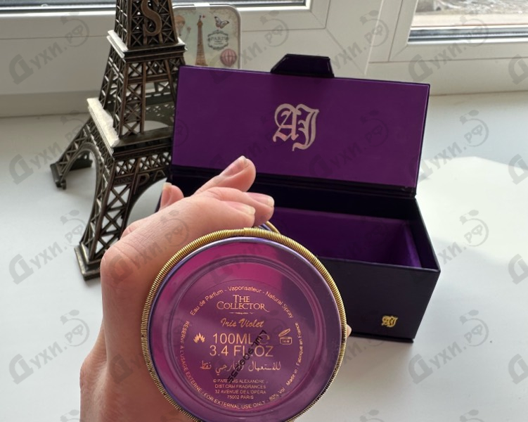 Парфюмерия Iris Violet от Alexandre J