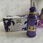 Отзывы Alexandre J Iris Violet