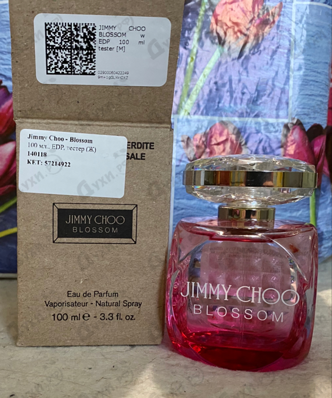 Парфюм Jimmy Choo Blossom Парфюмерия Blossom от Jimmy Choo