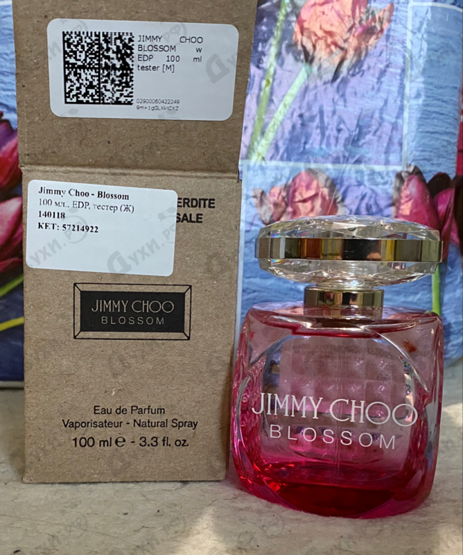 Парфюмерия Blossom от Jimmy Choo