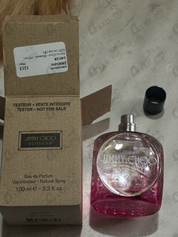 Парфюмерия Blossom от Jimmy Choo