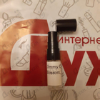 Отзывы Jimmy Choo Blossom