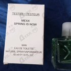 Отзывы Mexx Spring Is Now