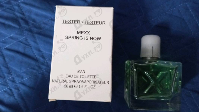 Купить Mexx Spring Is Now