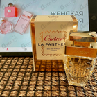 Духи La Panthere Legere от Cartier