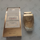 Парфюм Cartier La Panthere Legere