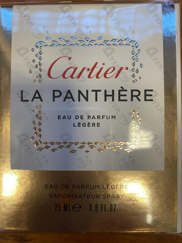 Купить La Panthere Legere от Cartier