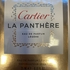 Купить La Panthere Legere от Cartier