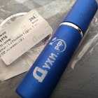 Духи La Panthere Legere от Cartier