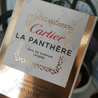 Духи La Panthere Legere от Cartier