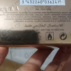 Отзыв Cartier La Panthere Legere