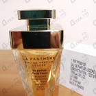 Отзыв Cartier La Panthere Legere