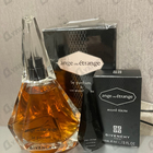 Парфюм Givenchy Ange Ou Demon Le Parfum & Accord Illicite