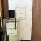 Отзыв Van Cleef & Arpels Collection Extraordinaire California Reverie