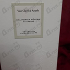 Духи Collection Extraordinaire California Reverie от Van Cleef & Arpels