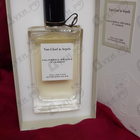 Парфюм Van Cleef & Arpels Collection Extraordinaire California Reverie