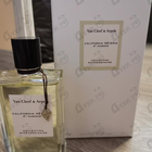 Отзыв Van Cleef & Arpels Collection Extraordinaire California Reverie