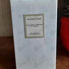 Отзывы Van Cleef & Arpels Collection Extraordinaire California Reverie