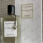 Отзыв Van Cleef & Arpels Collection Extraordinaire California Reverie