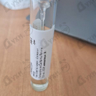 Духи Collection Extraordinaire California Reverie от Van Cleef & Arpels