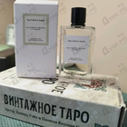 Духи Collection Extraordinaire California Reverie от Van Cleef & Arpels