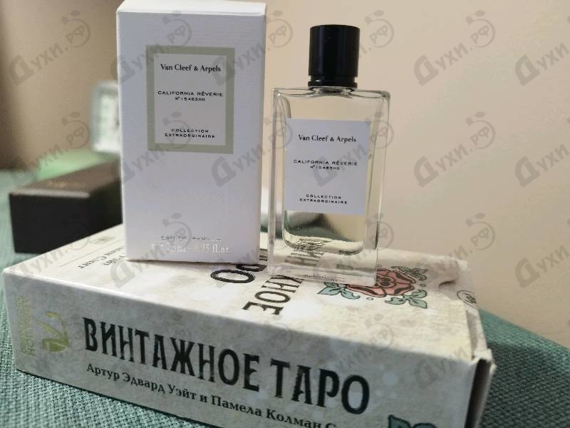Отзывы Van Cleef & Arpels Collection Extraordinaire California Reverie