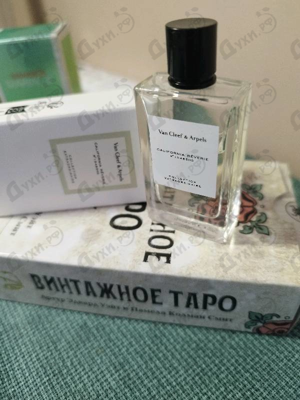 Отзывы Van Cleef & Arpels Collection Extraordinaire California Reverie